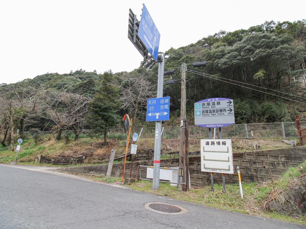 Hotel Yusenkaku Yatsushiro Exterior foto